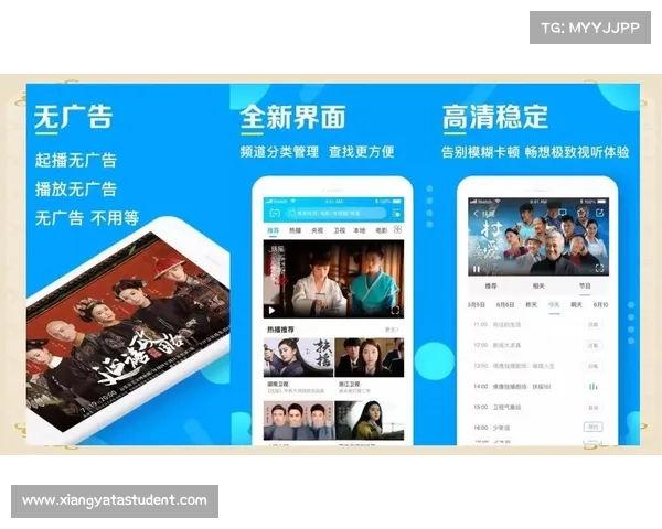 免费观看全球电视直播平台推荐助你轻松畅享海量频道内容 免费观看全球电视直播平台推荐助你轻松畅享海量频道内容